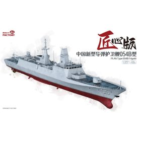 Magic Factory 7586 PLAN Type 054B Frigate 1/350 hajó makett