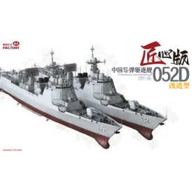   Magic Factory 7589 PLAN Improved Type 052D Destroyer 1/350 hajó makett