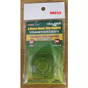 Master Tools 08033 0.05mm Model ship Rigging