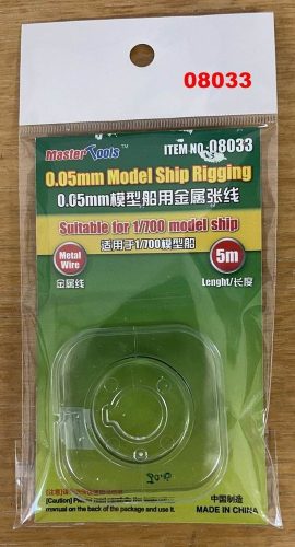 Master Tools 08033 0.05mm Model ship Rigging