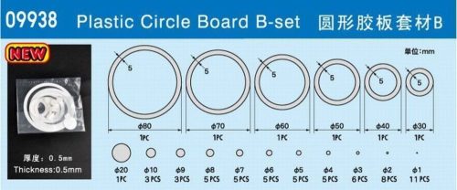 Master Tools 09938 Plastic Circle Board B-set