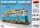 MiniArt 38009 European Tramcar (Strassenbahn Triebwagen 641) with Crew & Passengers (1/35) Villamos makett