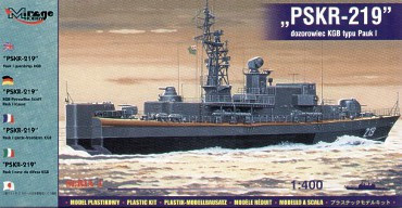 Mirage Hobby 40423 'PSKR-219' PAUK I GUARDSHIP KGB (1/400) Hajó makett