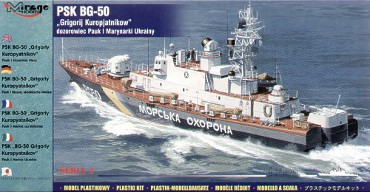 Mirage Hobby 40425 'BG-50 GRIGORIY KUROPATNIKOV' PAUK I UKRAINIAN NAVY (1/400) Hajó makett