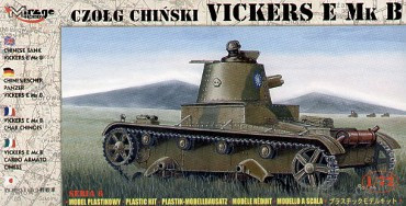 Mirage Hobby 72621 CHINESE TANK VICKERS E Mk.B (1/72) Harcjármű makett