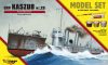 Mirage Hobby 840063 [MODEL SET] ORP 'KASZUB' – wz.25 - TORPEDO SHIP (1/400) Hajó makett