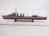 Mirage Hobby 840095 [MODEL SET] ORP 'WICHER' – wz.35  [Polish Destroyer WWII] (1/400) Hajó makett