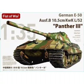 Modellcollect UA35001 German Medium tank E-50 "Panther II" 1/35 harckocsi makett