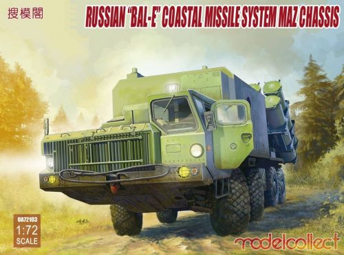 Modellcollect UA72103 Russian "Bal-E" Mobile Coastal Defense Missile Launcher with Kh-35 Anti-ship Cruise Missiles MAZ Chassis early Type 1/72 harcjármű makett