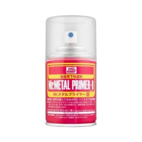 Mr. Hobby - Mr. Metal Primer Spray B-504 (100ml) (Gunze)