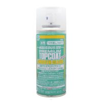 Mr. Hobby egyéb spray festékek