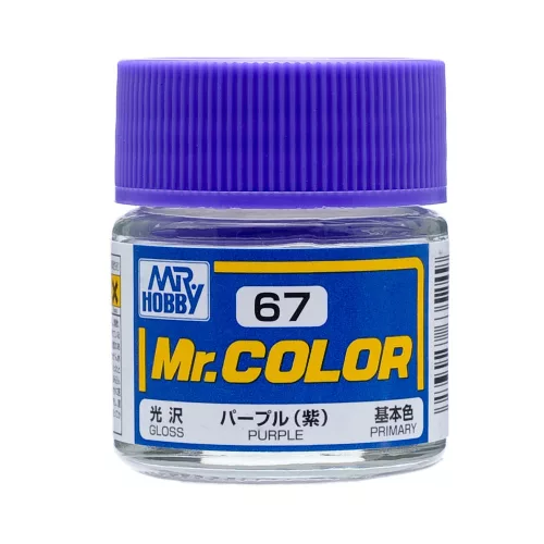 Mr. Hobby - Mr. Color Paint C-067 Purple (10ml) (Gunze)