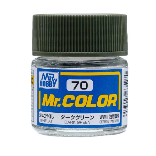 Mr. Hobby - Mr. Color Paint C-070 Dark Green (10ml) (Gunze)
