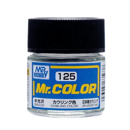 Mr. Hobby - Mr. Color Paint C-125 Cowling Color (10ml) (Gunze)