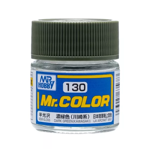 Mr. Hobby - Mr. Color Paint C-130 Dark Green (Kawasaki) (10ml) (Gunze)