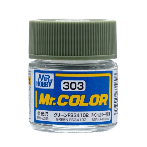 Mr. Hobby - Mr. Color Paint C-303 Green FS34102 (10ml) (Gunze)