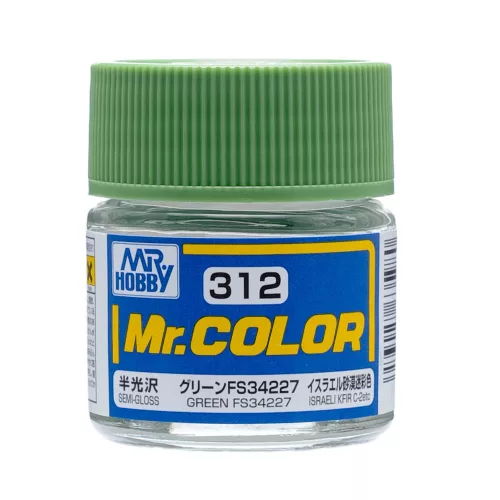 Mr. Hobby - Mr. Color Paint C-312 Green FS34227 (10ml) (Gunze)