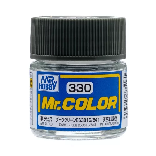Mr. Hobby - Mr. Color Paint C-330 Dark Green BS381C/641 (10ml) (Gunze)