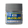 Mr. Hobby - Mr. Color Paint C-363 Medium Seagray BS637 (10ml) (Gunze)
