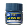 Mr. Hobby - Mr. Color Paint C-366 Intermediate Blue FS35164 (10ml) (Gunze)
