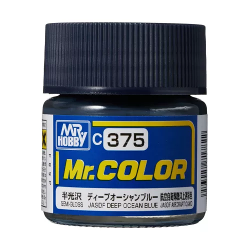 Mr. Hobby - Mr. Color Paint C-375 JASDF Deep Ocean Blue (10ml) (Gunze)