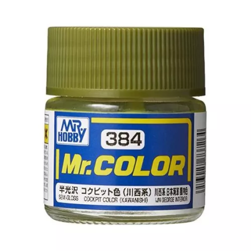 Mr. Hobby - Mr. Color Paint C-384 Cockpit Color (Kawanishi) (10ml) (Gunze)