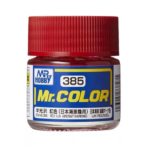 Mr. Hobby - Mr. Color Paint C-385 Red (IJN Aircraft Marking) (10ml) (Gunze)