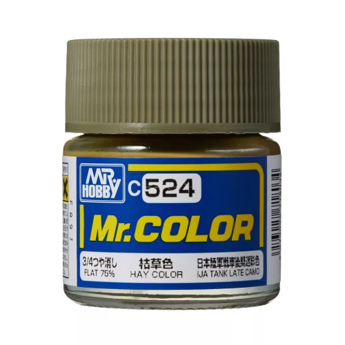 Mr. Hobby - Mr. Color Paint C-524 Hay Color (10ml) (Gunze)