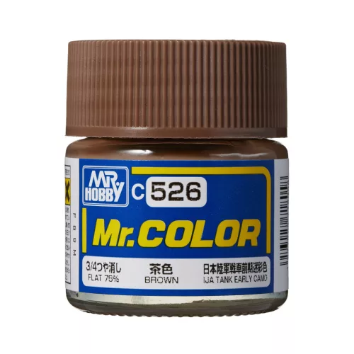 Mr. Hobby - Mr. Color Paint C-526 Brown (10ml) (Gunze)