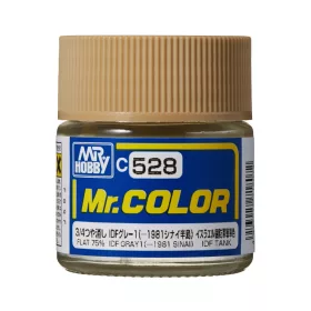   Mr. Hobby - Mr. Color Paint C-528 IDF Gray 1 (-1981 Sinai) (10ml) (Gunze)