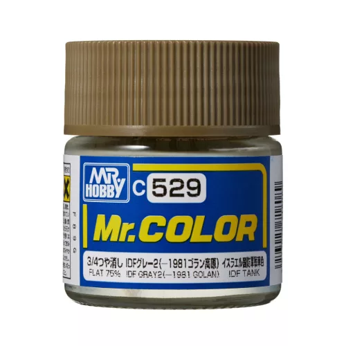 Mr. Hobby - Mr. Color Paint C-529 IDF Gray 2 (-1981 Golan) (10ml) (Gunze)