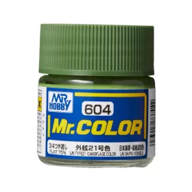   Mr. Hobby - Mr. Color Paint C-604 IJN Type21 Camouflage Color (10ml) (Gunze)