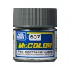 Mr. Hobby - Mr. Color Paint C-607 JMSDF 2704 Gray N5 (10ml) (Gunze)