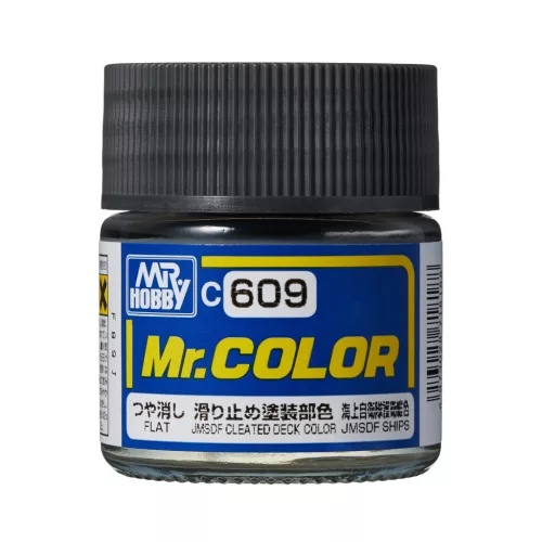 Mr. Hobby - Mr. Color Paint C-609 Cleated Deck Color (10ml) (Gunze)