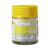 Mr. Hobby - Mr. Color GX Paint-203 (18 ml) Metal Yellow (Gunze)
