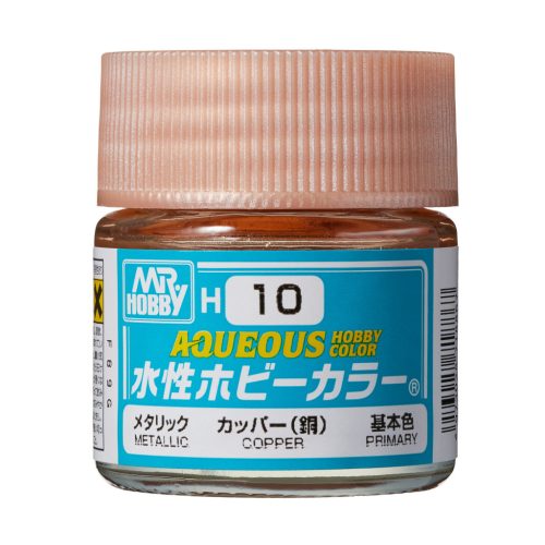 Mr. Hobby - Aqueous Hobby Color Paint (10 ml) Copper H-010 (Gunze) metál makettfesték