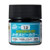 Mr. Hobby - Aqueous Hobby Color Paint (10 ml) Flat Black H-012 (Gunze) matt makettfesték
