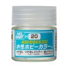 Mr. Hobby - Aqueous Hobby Color Paint (10 ml) Flat Clear H-020 (Gunze) makettfesték