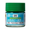 Mr. Hobby - Aqueous Hobby Color Paint (10 ml) Brigth Green H-026 (Gunze) fényes makettfesték
