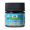 Mr. Hobby - Aqueous Hobby Color Paint (10 ml) Field Gray (1) H-032 (Gunze) matt makettfesték