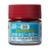 Mr. Hobby - Aqueous Hobby Color Paint (10 ml) Russet H-033 (Gunze) fényes makettfesték