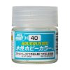Mr. Hobby - Aqueous Hobby Color Paint (10 ml) Flat Base H-040 (Gunze) makettfesték