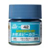 Mr. Hobby - Aqueous Hobby Color Paint (10 ml) Blue Gray H-042 (Gunze) fényes makettfesték