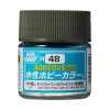 Mr. Hobby - Aqueous Hobby Color Paint (10 ml) Field Gray (2) H-048 (Gunze) matt makettfesték