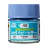 Mr. Hobby - Aqueous Hobby Color Paint (10 ml) Violet H-049 (Gunze) fényes makettfesték