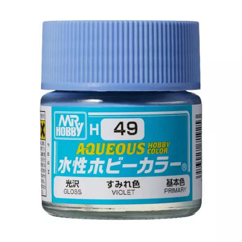 Mr. Hobby - Aqueous Hobby Color Paint (10 ml) Violet H-049 (Gunze) fényes makettfesték