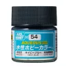 Mr. Hobby - Aqueous Hobby Color Paint (10 ml) Navy Blue H-054 (Gunze) selyemfényű makettfesték