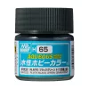 Mr. Hobby - Aqueous Hobby Color Paint (10 ml) RLM70 Black Green H-065 (Gunze) selyemfényű makettfesték