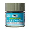 Mr. Hobby - Aqueous Hobby Color Paint (10 ml) RLM02 Gray H-070 (Gunze) selyemfényű makettfesték