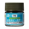 Mr. Hobby - Aqueous Hobby Color Paint (10 ml) Olive Drab (2) H-078 (Gunze) matt makettfesték